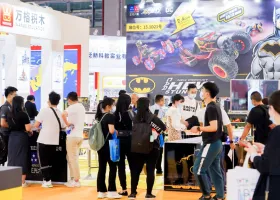 广州童博会2025门票多少钱一张 购票入口