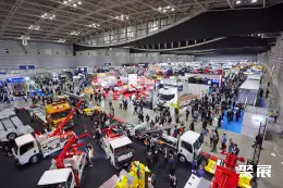 横滨卡车展展会现场(现场盛况)1