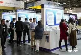 德国医疗器械展现场图片13