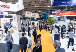 西班牙軌道交通展展會(huì)現(xiàn)場(現(xiàn)場盛況)1