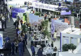 巴塞罗那智慧城市展展会现场(现场盛况)4