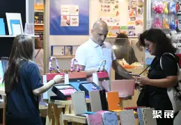 香港礼赠品展展会现场(现场盛况)3