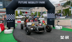 德国汽配展2026时间表及地点