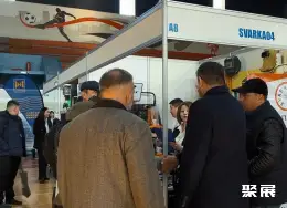 阿克托别石油展展会现场(现场盛况)1