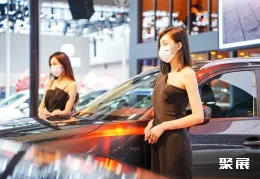 长沙汽车展现场图片10