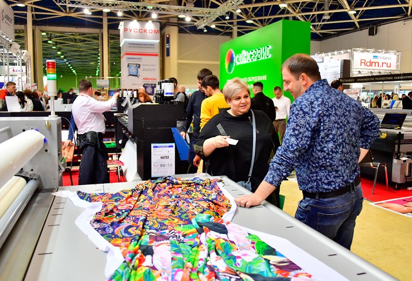 2025年莫斯科广告展门票购买方式,多少钱一张?