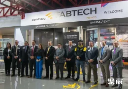 墨西哥焊接展现场图片7