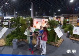 澳大利亚饲料展展会现场(现场盛况)5