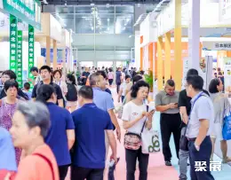 广州国际养老展展会现场(现场盛况)3