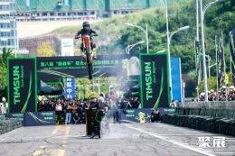 重庆摩博会现场图片13