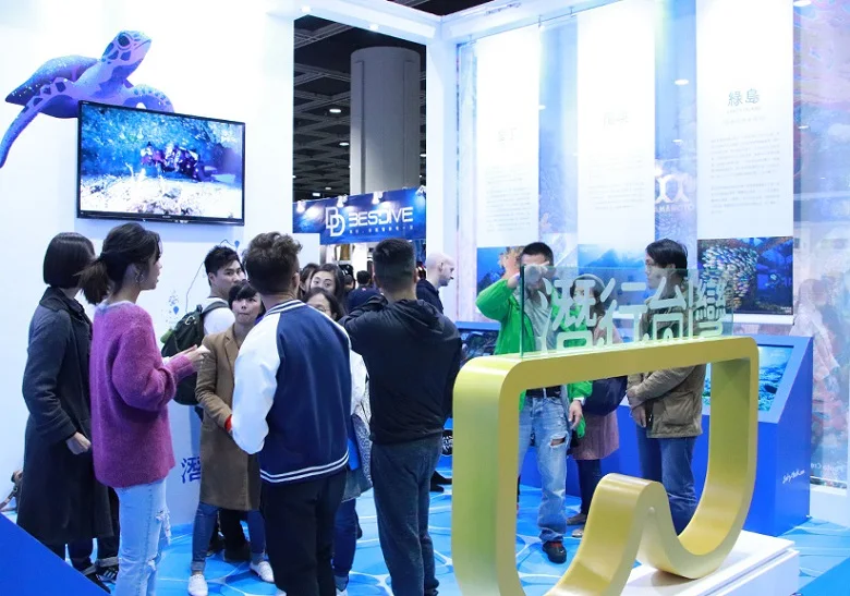 2024香港潜水展12月13-15日举办,门票如何申请?门票多少钱