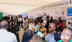 2026刚果矿业展(DRC Mining Week)参展攻略:时间/地点/门票怎么买?