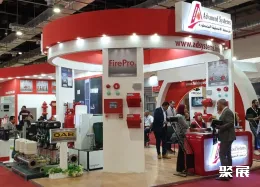 開羅消防安全展展會現(xiàn)場(現(xiàn)場盛況)5