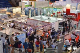 哈萨克斯坦口腔展现场图片2