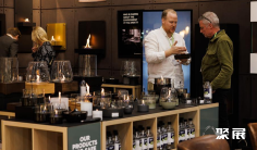 2026瑞典礼品展时间和举办地点