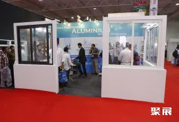 印度铝展展会现场(现场盛况)6