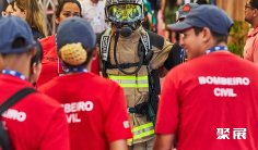 以色列应急展(The Annual Exhibition Safety Emergency Rescue)2026举办时间与地点