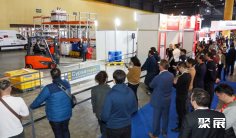 2026阿根廷物流展(Expo Logisti-K)时间及地点