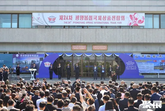 朝鲜平壤青年中央会馆实景图