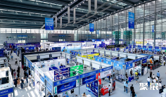 中国电子展2026展位费与展位预订