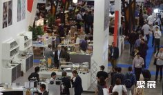 新加坡酒店用品展2026展商名录会刊