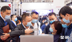 重庆药机展2025展位价格与展位申请
