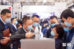 重庆药机展现场图片5