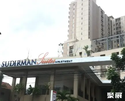印尼万隆苏迪曼大宴会厅