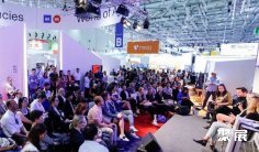 德国数码营销展2025时间表及地点