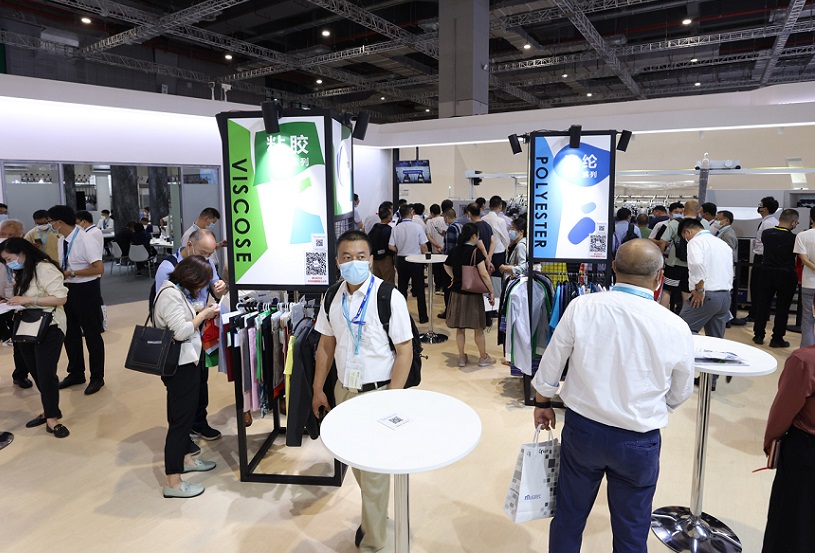 上海纺机展2026参展攻略(时间+地点+门票)