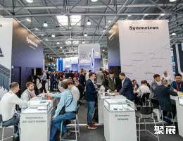 俄罗斯电子展现场图片7