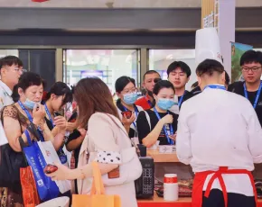 广州全球新电商博览会2025门票价格