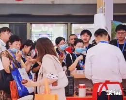 全球新电商博览会展会现场(现场盛况)7