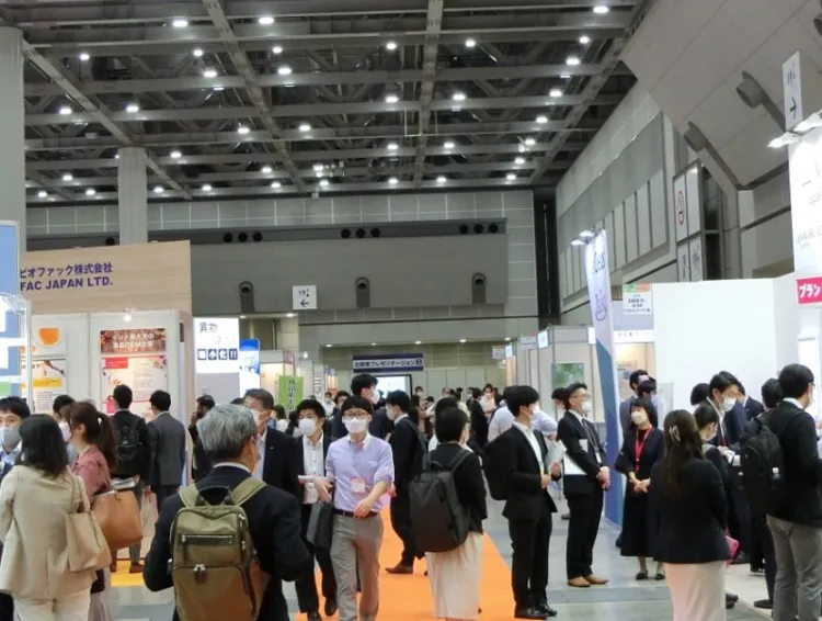 日本东京保健食品展览会