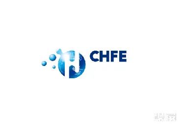 中国(佛山)国际氢能与燃料电池技术展览会
