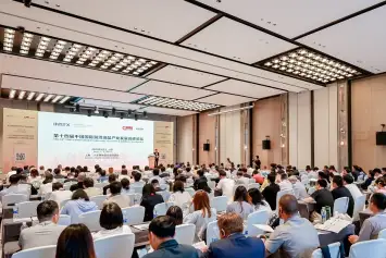 2026中国（上海）国际润滑油品展览会(Inter Lubric China)的展会亮点