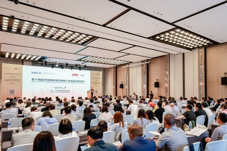 中国（上海）国际润滑油品展览会