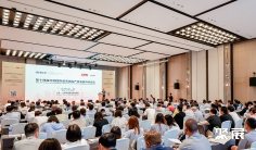 2025年上海润滑油展门票如何申请?多少钱?