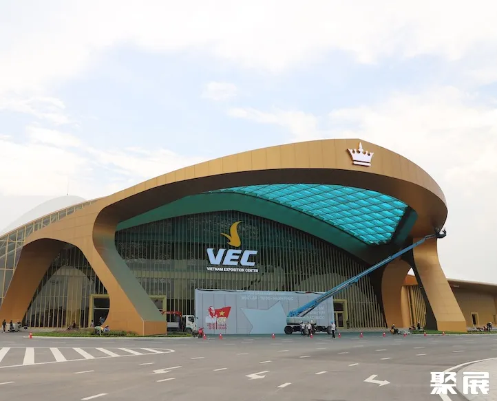 越南河内VEC展览中心实拍图