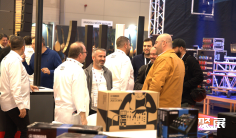 土耳其乐器展(IMEEF)2026参展攻略(时间地点/观众预约)