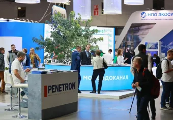 2025俄罗斯水展览会展商名单