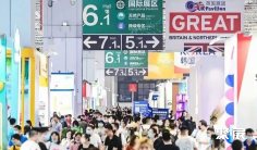 上海玩具展2025展位图与展位价格