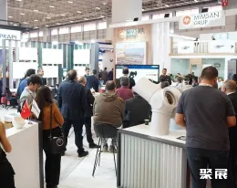 中东核电展展会现场(现场盛况)6