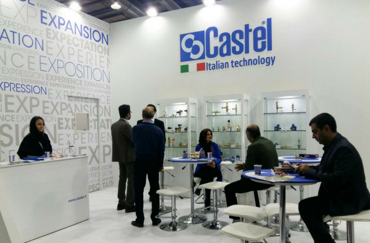 德黑兰暖通制冷展展会现场(现场盛况)7