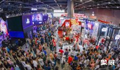 广州动漫展2025门票哪里买