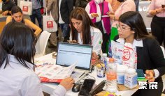 2026墨西哥食品展时间及地点