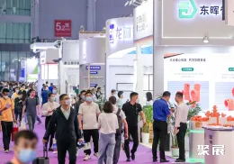 上海管道展现场图片3