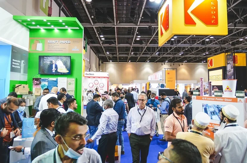 2026迪拜包装展参展攻略（时间+地点+观众预约）