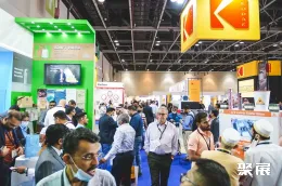 迪拜包装展现场图片4