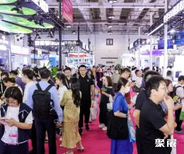 无锡市兽医展展会现场(现场盛况)1